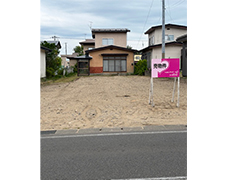 �B�e���I